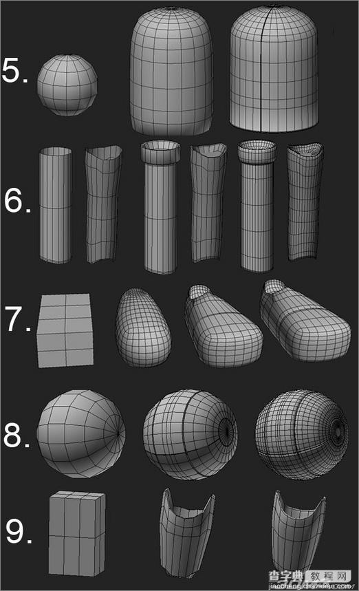 3Dsmax教程：制作3D机器人的完整过程4