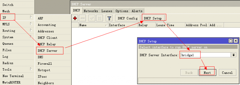 MikroTik RouterOS软路由上网配置教程9