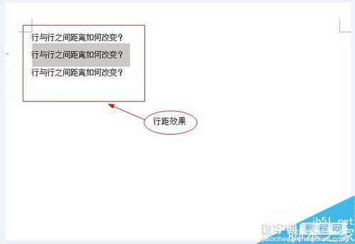 新版word中如何改变文字行与行之间的距离?16