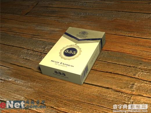 3DS MAX教程:制作香烟盒1