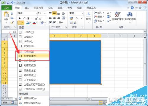 Excel2010表格填充颜色后看不到网线格该怎么办?6