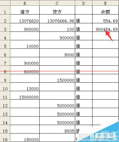 Excel怎么做银行存款和库存现金做账？7