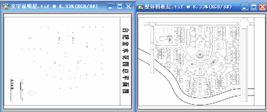 AutoCAD结合PhotoShop制作总平填色流程介绍26