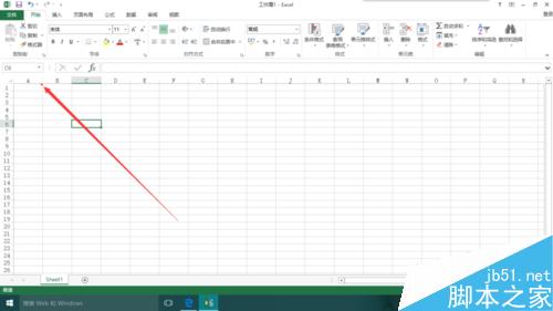 excel2013怎么批量清除单元格的格式和批注?2