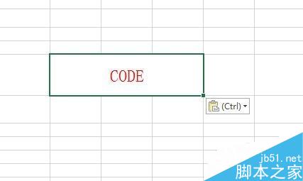 Excel使用Code函数返回数字代码方法图解1