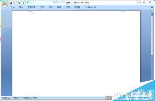 word2007中的页边距怎么调整?1