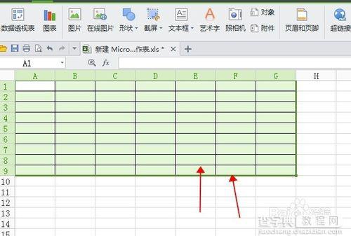 【图文教程】Excel怎么做好看的课程表？5
