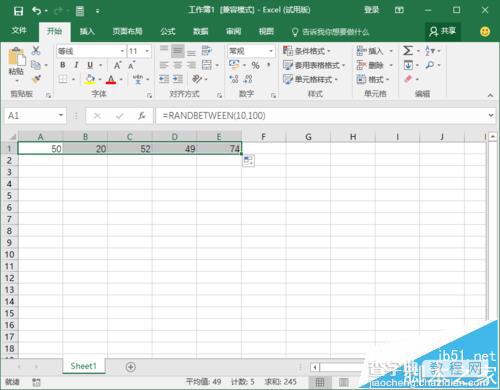 Excel2016中怎么生成10到100的随机数据?5