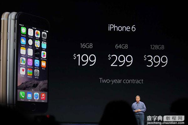 苹果iPhone6到底值不值得买？iPhone6发售前十大问题解析7