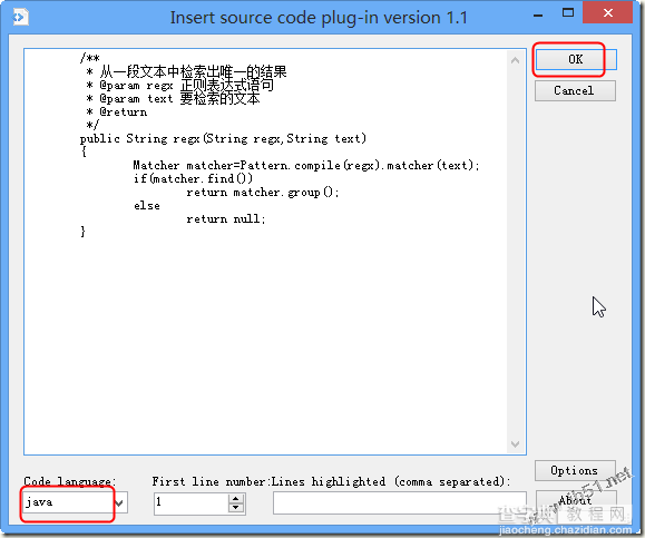 使用Windows Live Writer2012和Office word2013发布博客的详解(多图)9