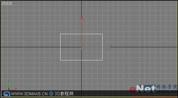 3DMAX制作篮球场建模教程8