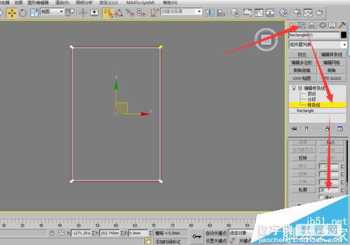 3dmax怎么制作白色的百叶推拉门衣柜的模型并渲染?3