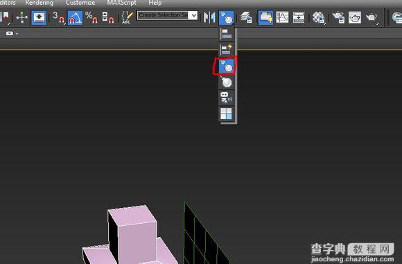 3dmax建模技巧如何让新手提高3D建模效率11