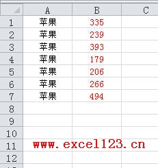 在Excel中粘贴时如何跳过隐藏行2