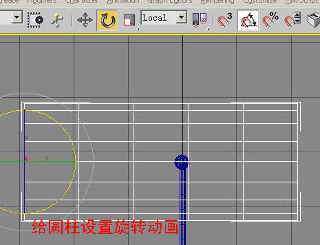 3DMAX实例教程 绳索拉水桶动画16