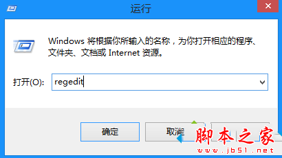 惠普笔记本激活预装的Office软件提示无法设置错误代码0xc004f200的解决方法4