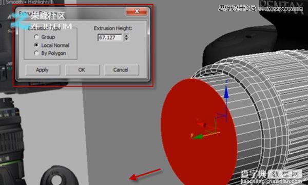 3dsmax制作数码单反照相机建模教程87