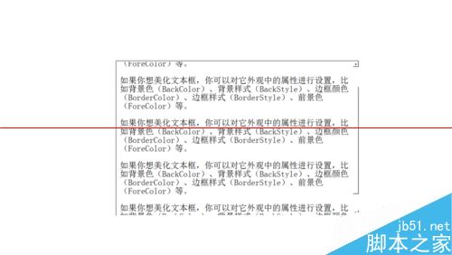 单页PPT怎么使用滚动文本框演示长文本？7