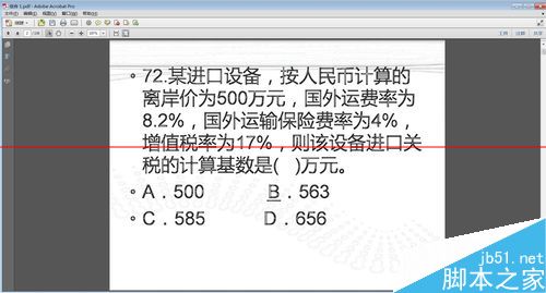 pdf深色背景打印的时候怎么才能变成白色？6