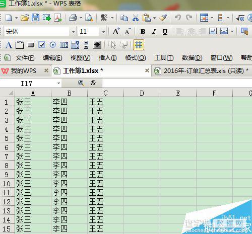 把EXCEL中如何将隐藏的行和列显示出来?1