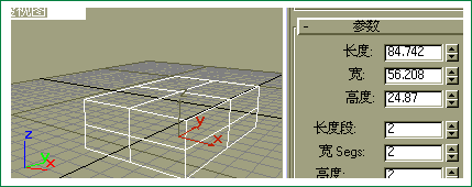 认识总界面21