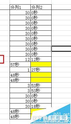 excel中的中文分秒时间怎么计算成秒? excel分秒转换成秒的教程5