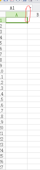 在WPS表格中怎么调整每一列的列宽?4