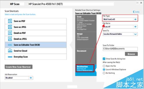 HP ScanJet 4500扫描仪扫描出现乱码该怎么办?2