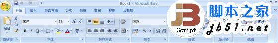 认识Excel 2007界面Ribbon功能区3