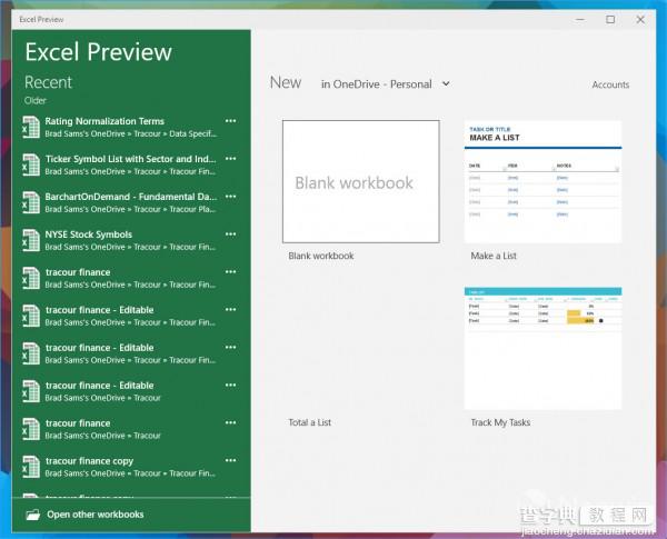 最新office触控版Excel、word和PowerPoint画廊怎么用？45