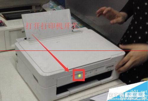 爱普生打印机怎么更换墨盒？1