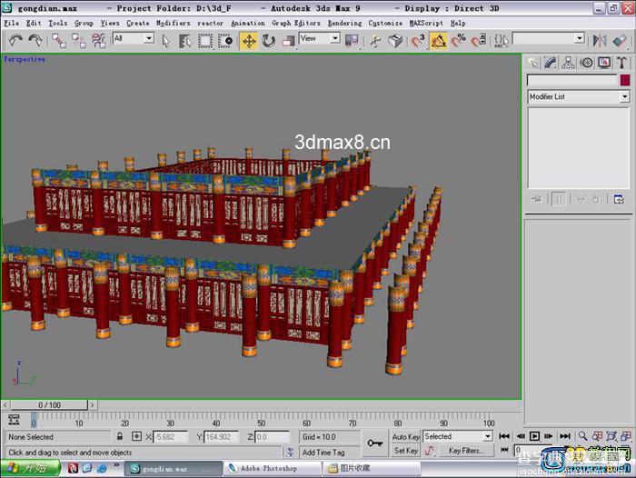 高精度古建筑宫殿 - 3DMAX制作教程(一)53