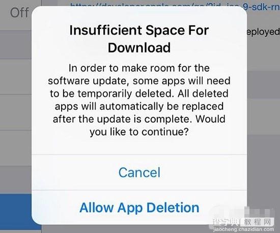 升级iOS9 beta2空间不够怎么办？苹果允许先删再重装1