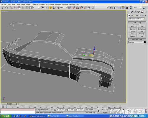 3DMAX十六个关键的步骤制作汽车建模16
