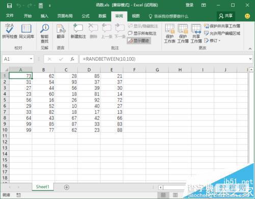 Excel2016怎么隐藏辑栏上的函数公式?1