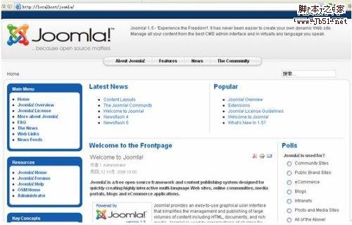 Joomla!  建站程序的安装16