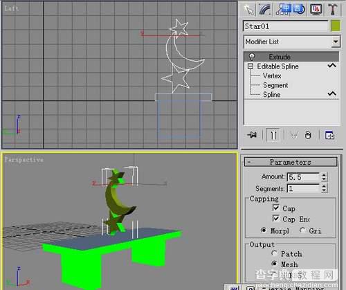 3D教程：3DSmax制作螺旋转梯模型7