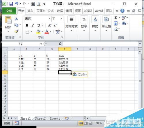 在Excel表格中如何将多列内容合并到一列?10