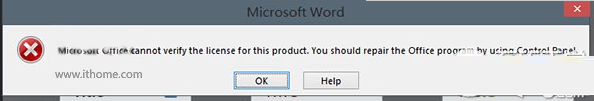 office2015/office16上手体验 office2015使用评测3