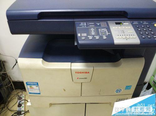 东芝TOSHIBA181复印机缺粉不能打印该怎么办?1