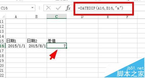 excel中怎么利用dateif函数计算两个日期参数的差值?3