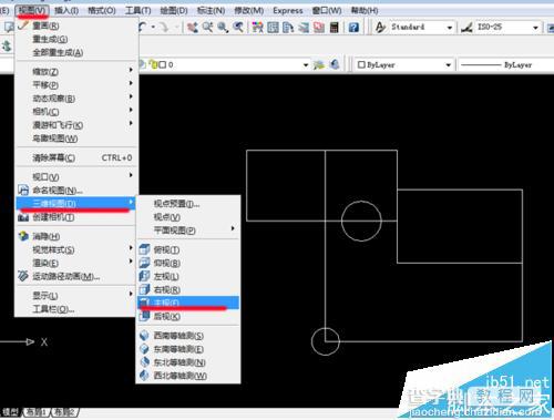 CAD二维图形不共面该怎么解决?2