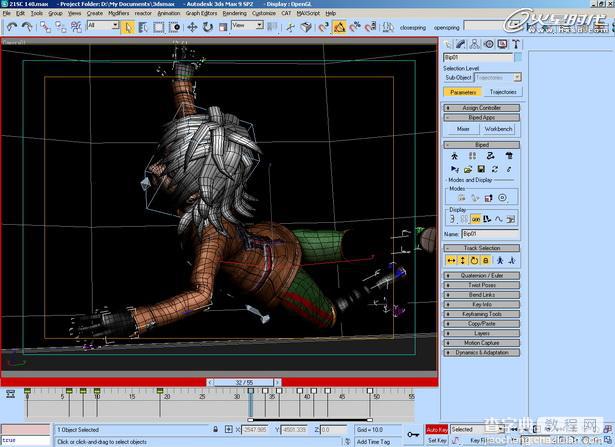 3DMAX奇幻之旅动画流程制作解析17