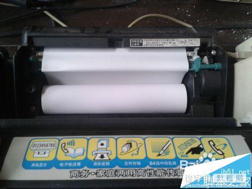 传真机怎么发传真? 传真机的使用方法2