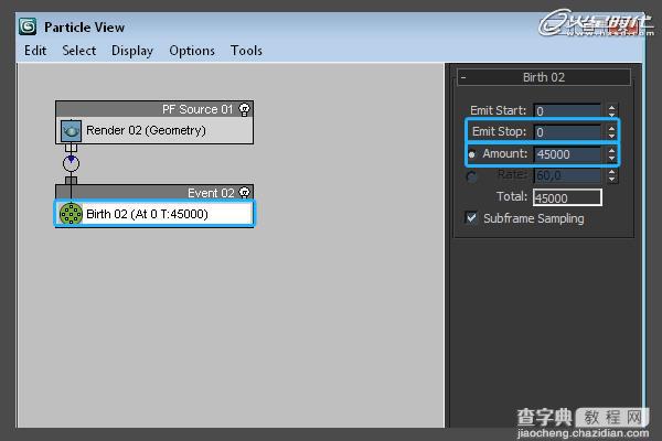 3dMax2010和Pawrapper制作抽象的油漆泄漏场景解析32