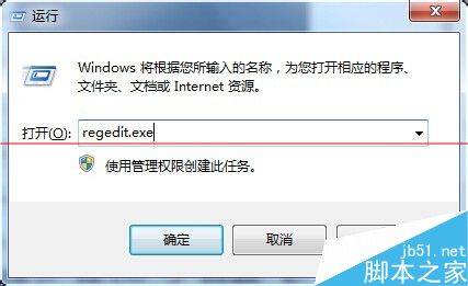 excel2007/2010怎么设置不同文档窗口分离显示？3