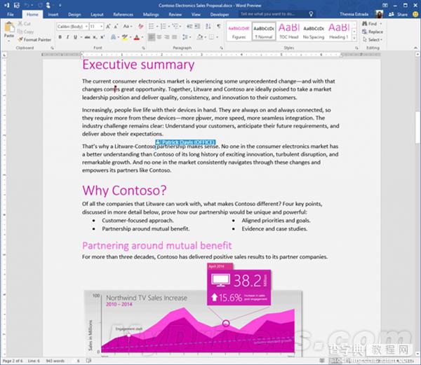 微软Office 2016公开预览版发布 免费下载(32位/64位版)3