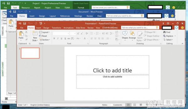 [下载]微软Office 2016预览版发布 内附下载地址1