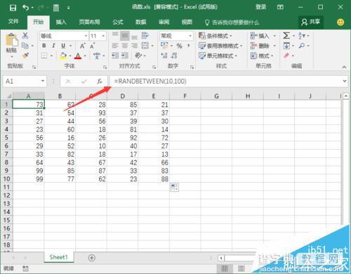 Excel2016怎么隐藏辑栏上的函数公式?3