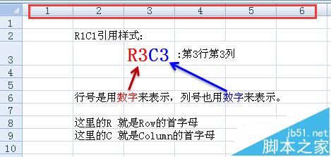 Excel中A1样式和R1C1引用样式怎么用?4